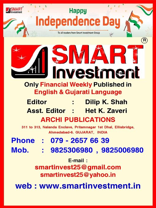 Cover image for SMART INVESTMENT 
